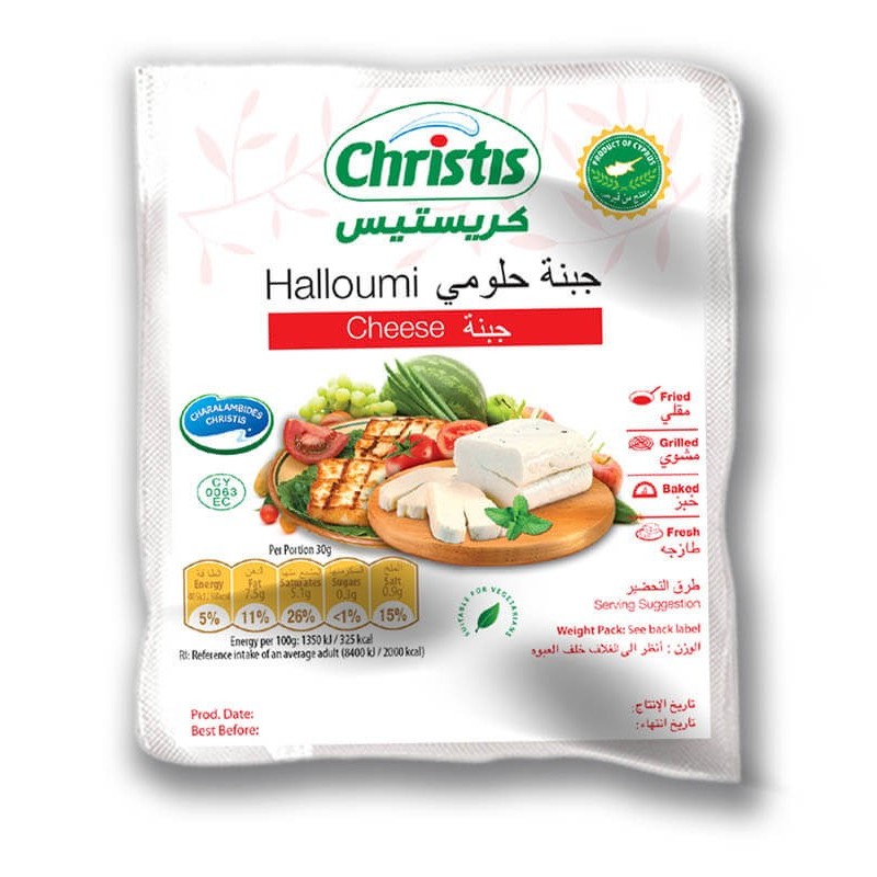 QUESO CHRISTIS HALLUMI 250 GR