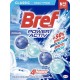 BREF WC PODER ACTIVO OCEANO 50 GR