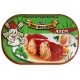PIMIENTOS DEL PIQUILLO DON MOLINICO RELLENOS MARISCO 260GR